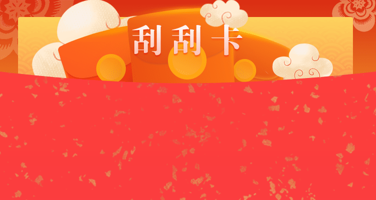 加拿大28,预测结果,加拿大预测开奖,加拿大最新预测,结果走势,加拿大pc预测数据网站!